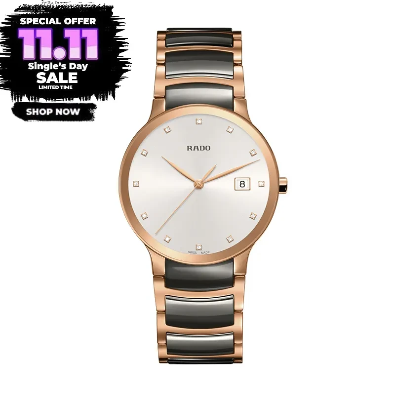 Rado Centrix White Dial Two-tone 12 Diamonds Men's Watch- R30554762